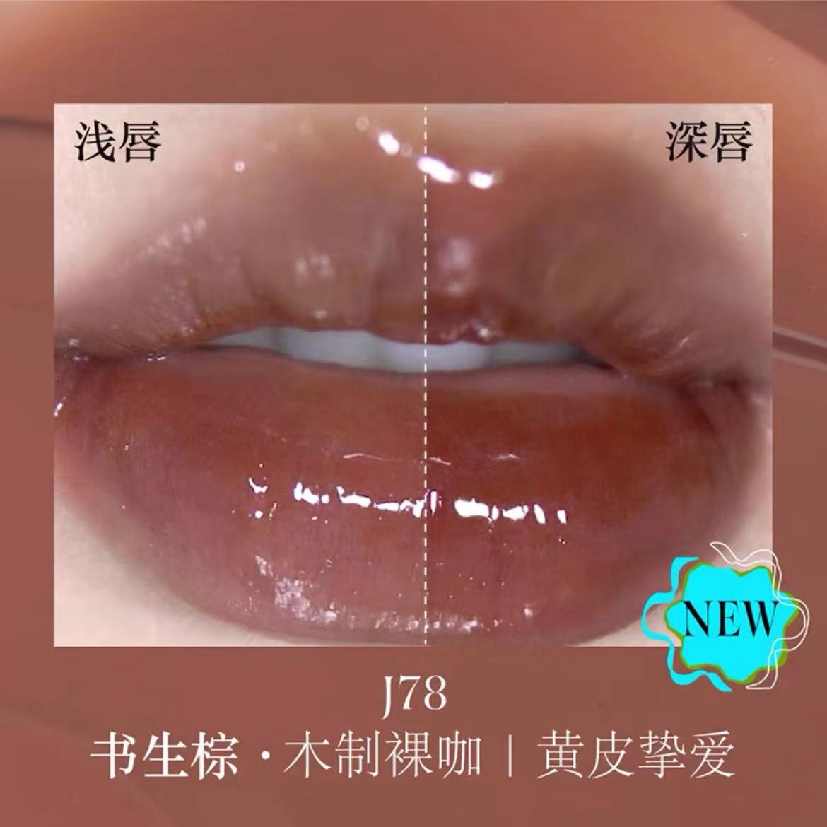 Chameleon Dreamland Eyeshadow Palette