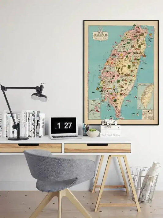 Taiwan Vintage Map Wall Print| Taiwan Map Canvas Wall Art