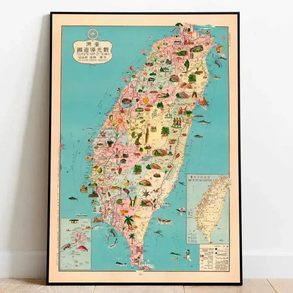 Vintage Taiwan Map Wall Art Print